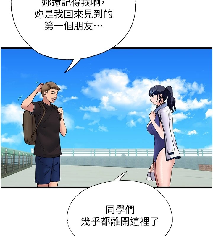 第164页