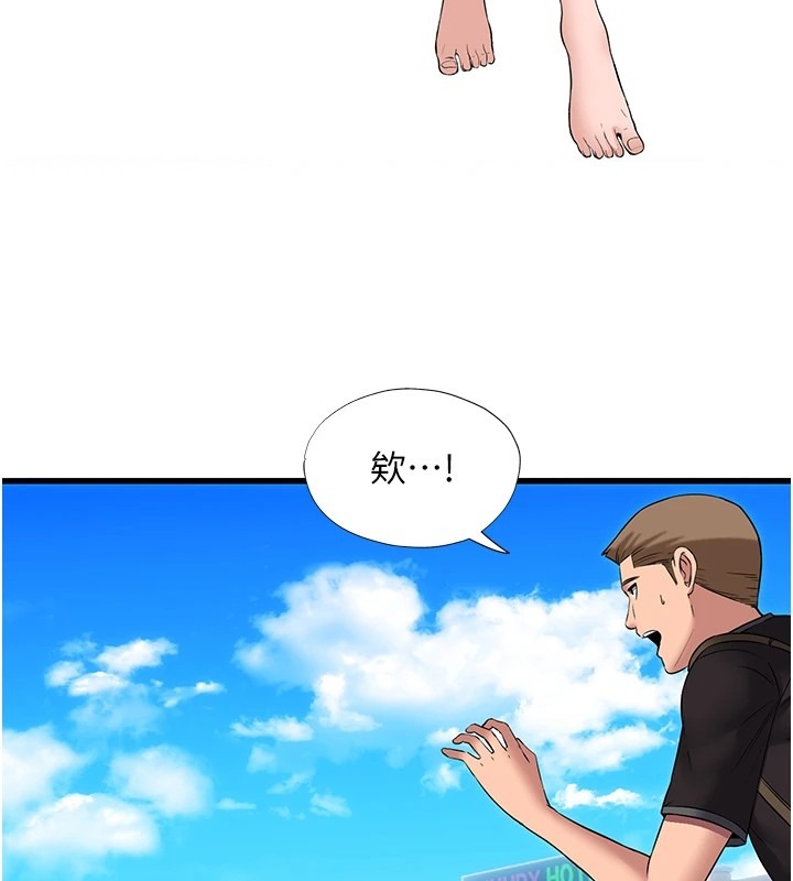 第175页