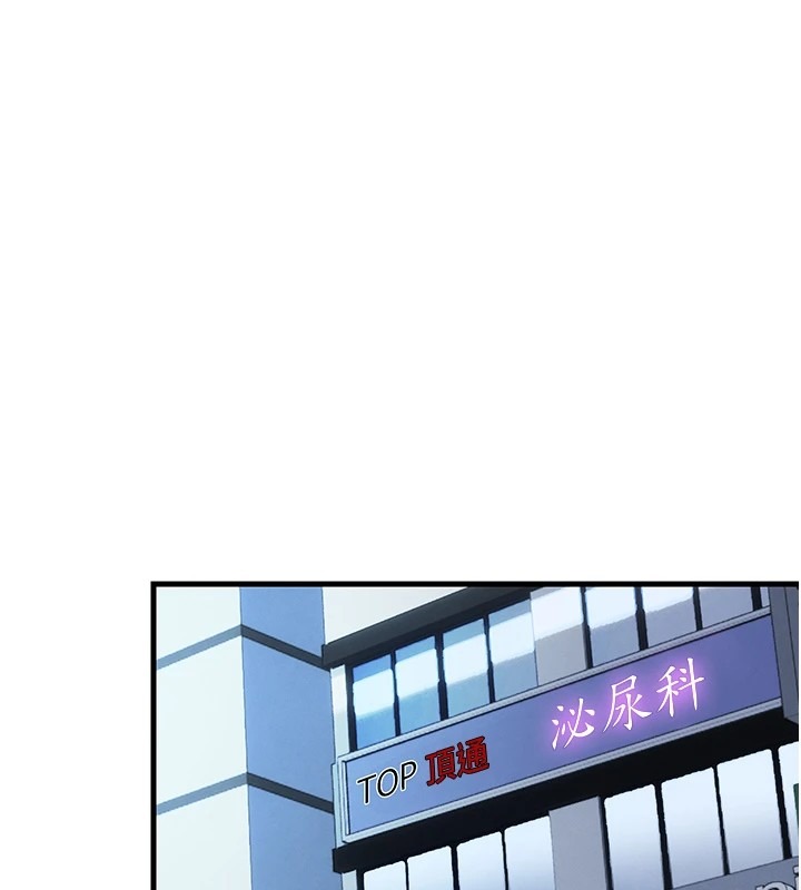 第179页