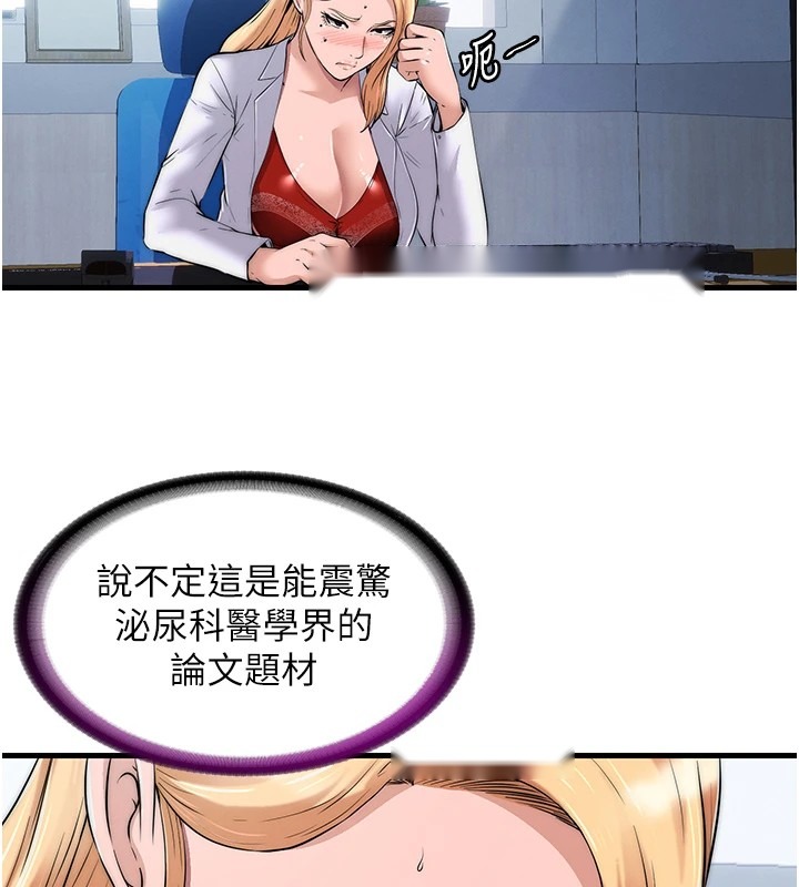 第185页