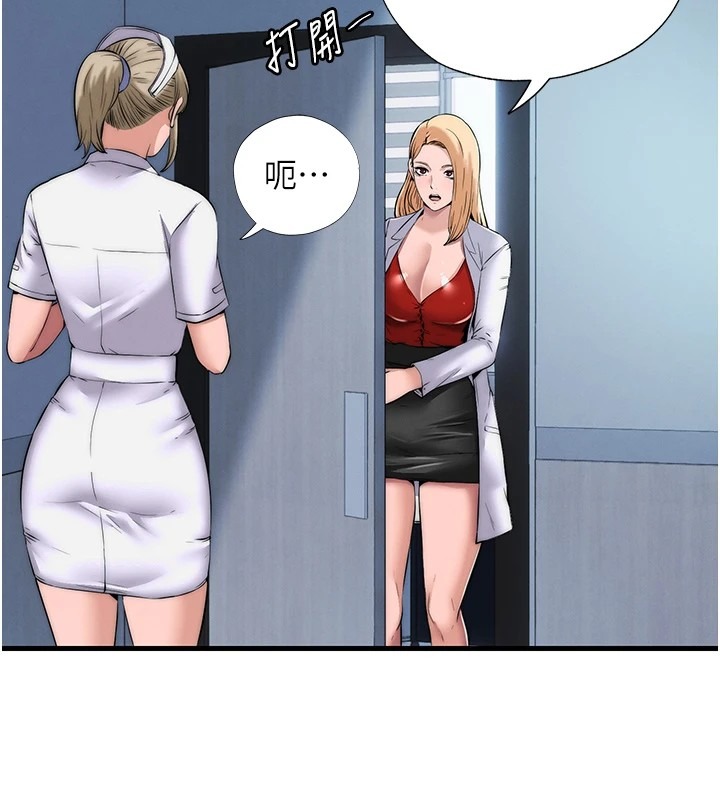 第188页