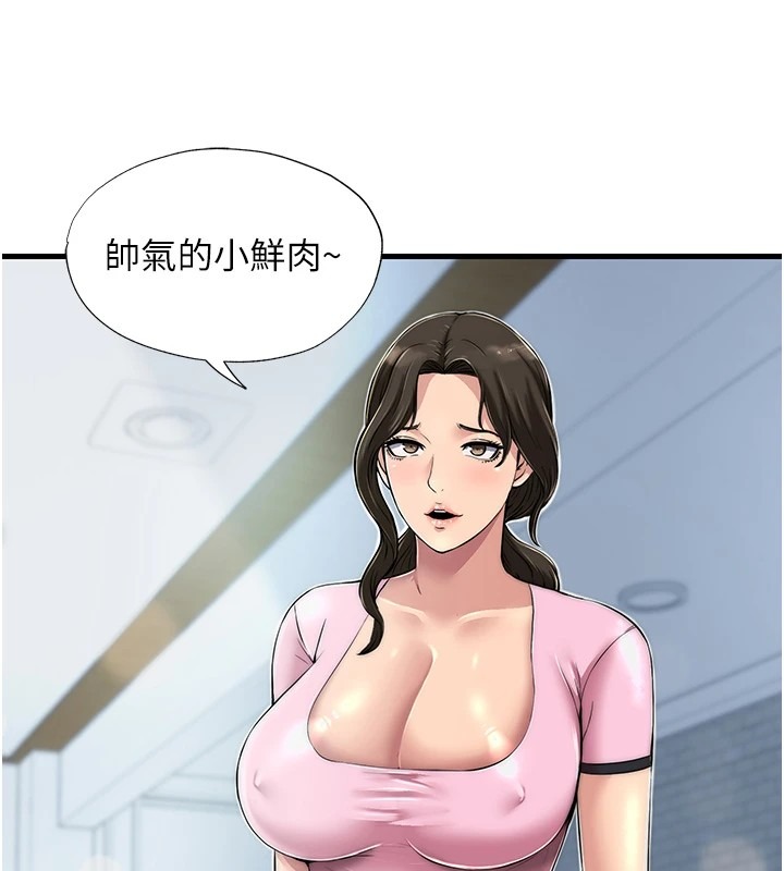 第202页
