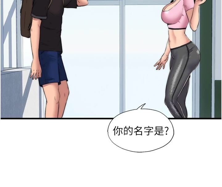 第205页