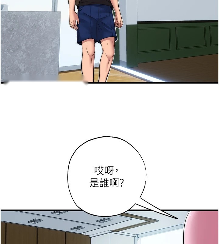 第200页