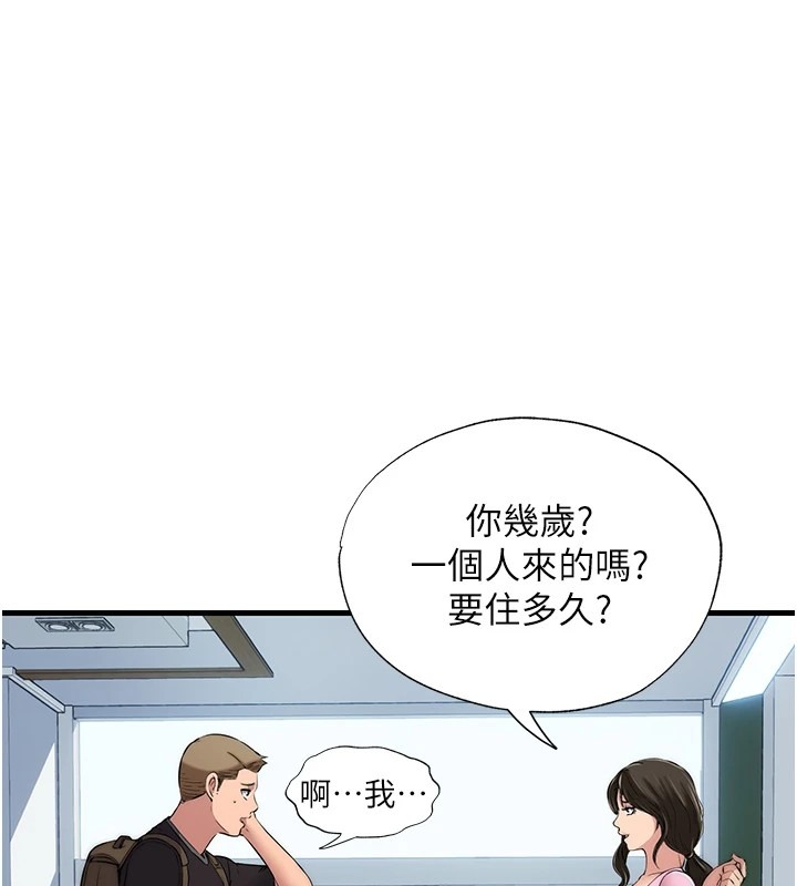 第204页