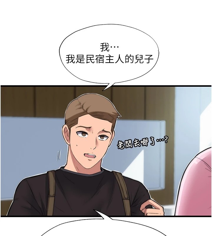 第206页