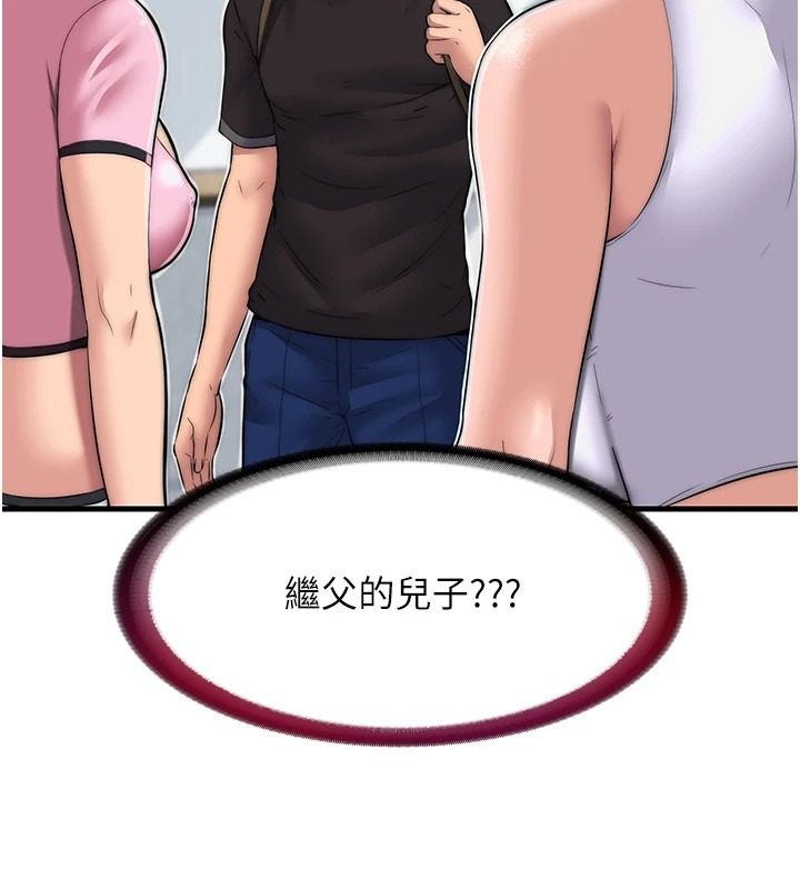 第217页