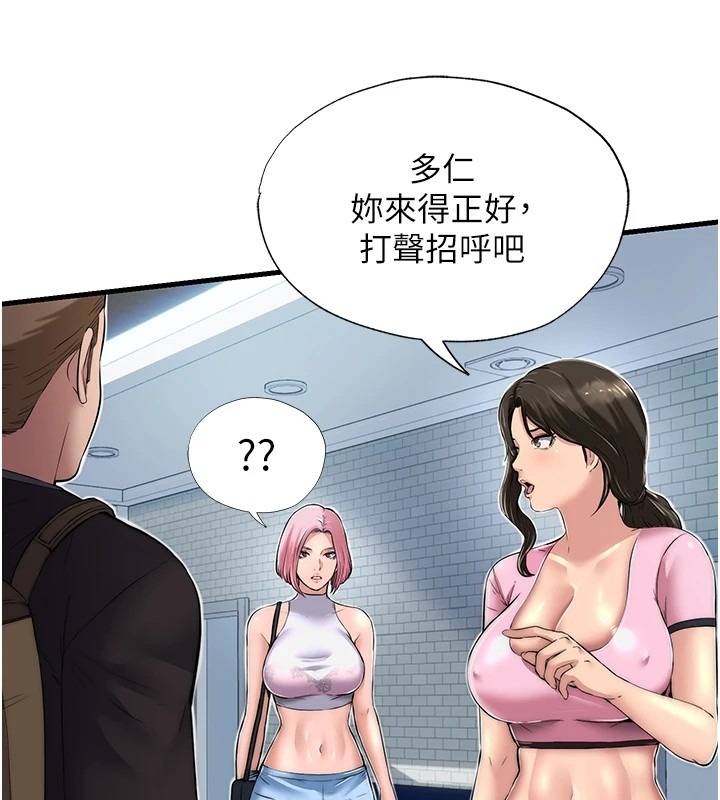 第213页