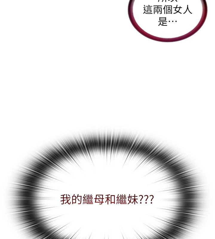 第219页