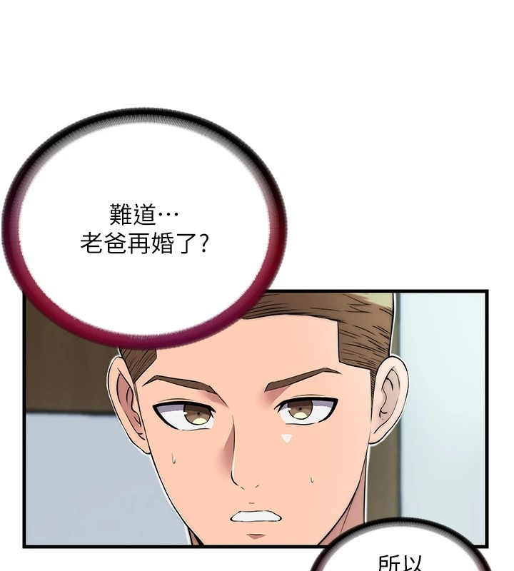 第218页