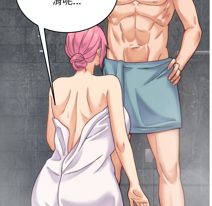 第182页