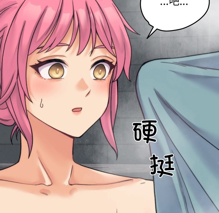 第200页