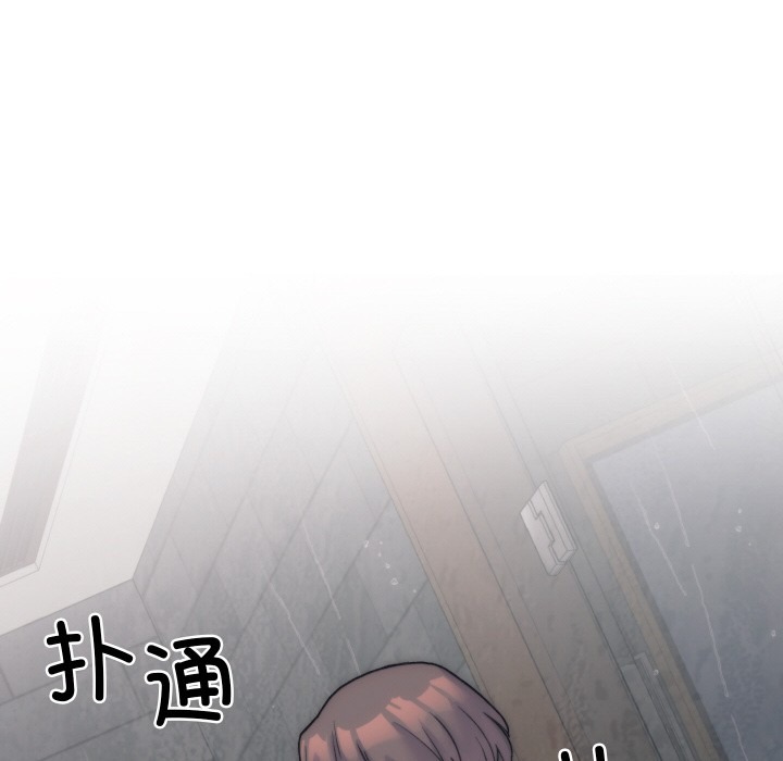 第212页