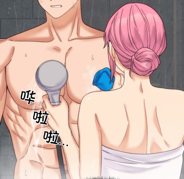 第216页