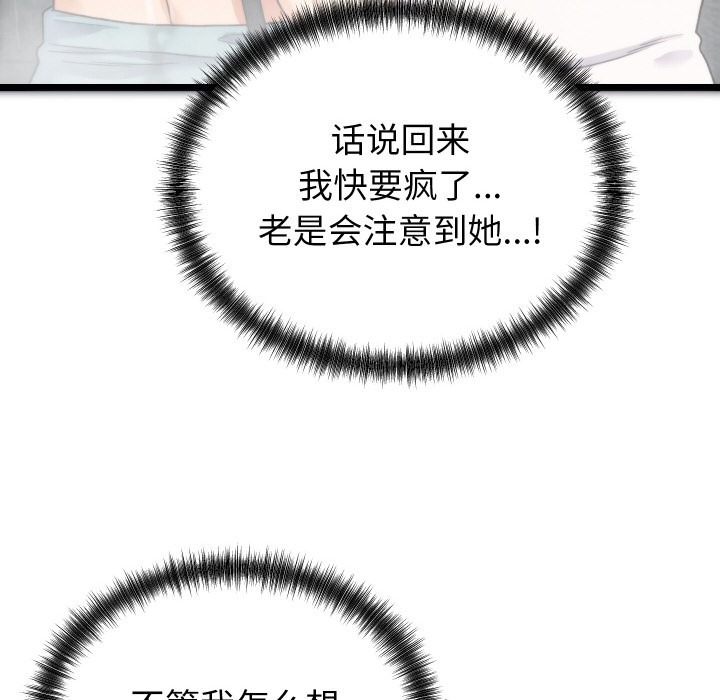第217页