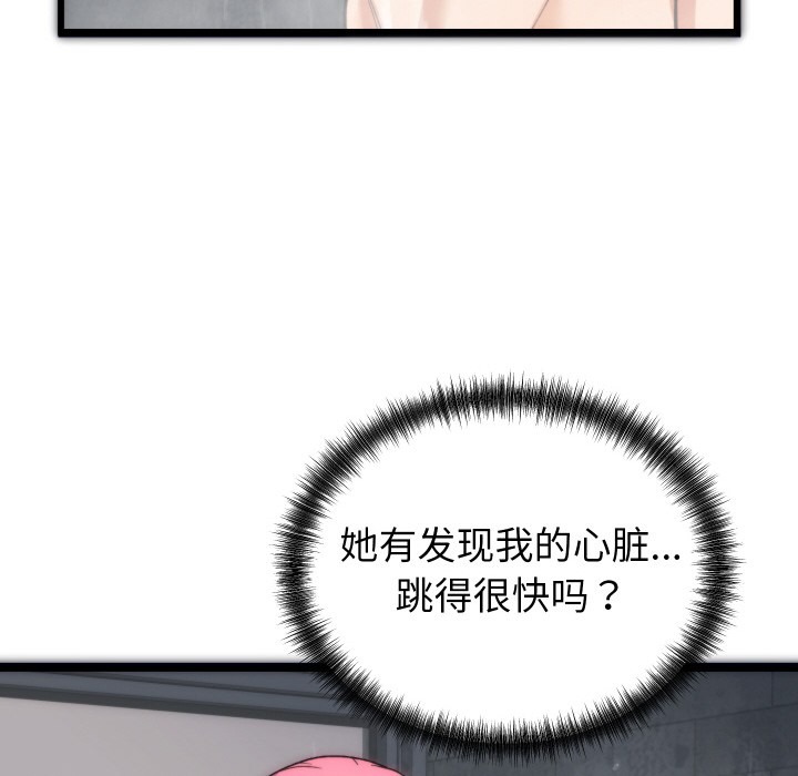第222页