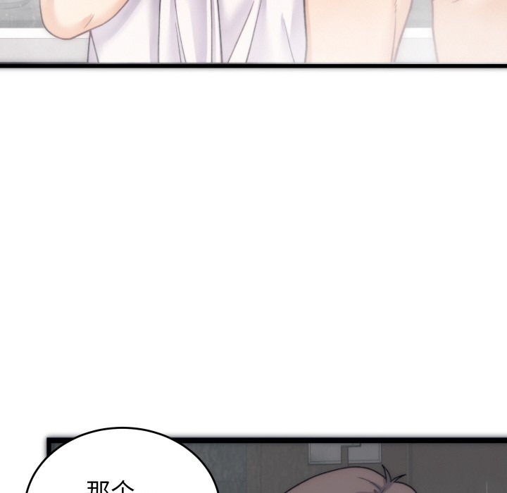 第224页