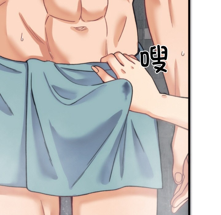 第227页