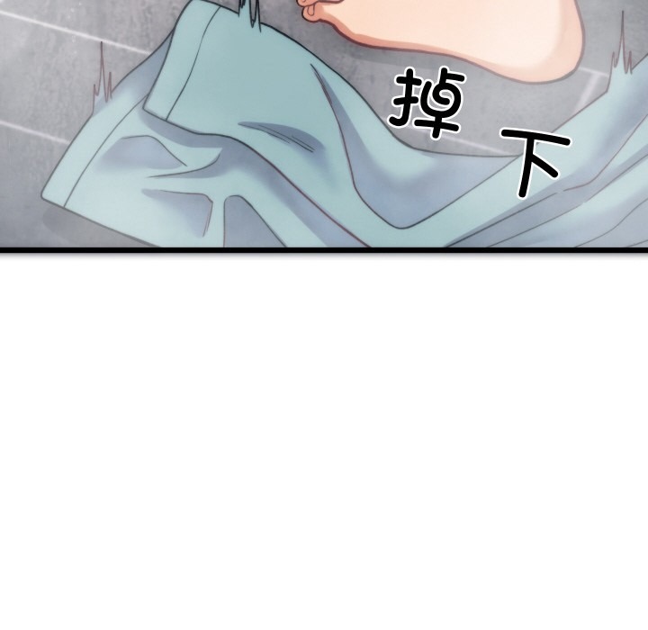 第230页