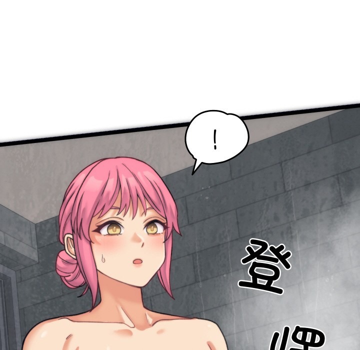 第231页