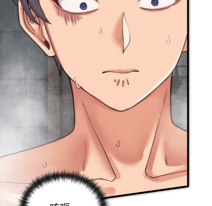 第234页