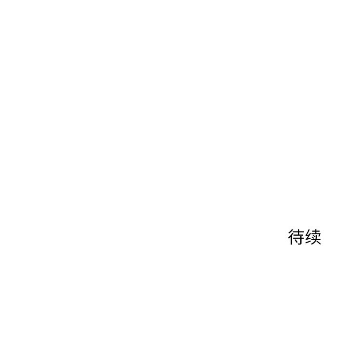 第242页