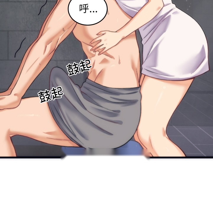 第175页