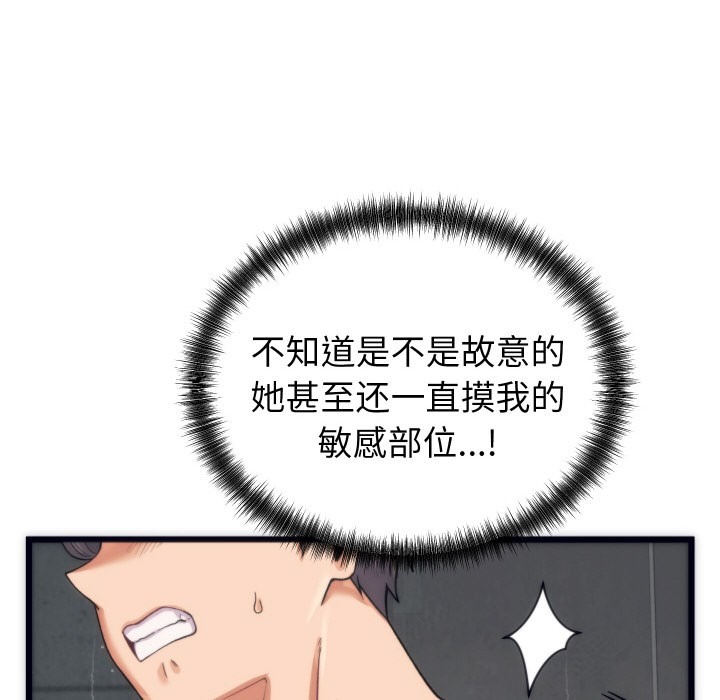 第178页