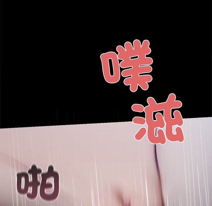 第175页