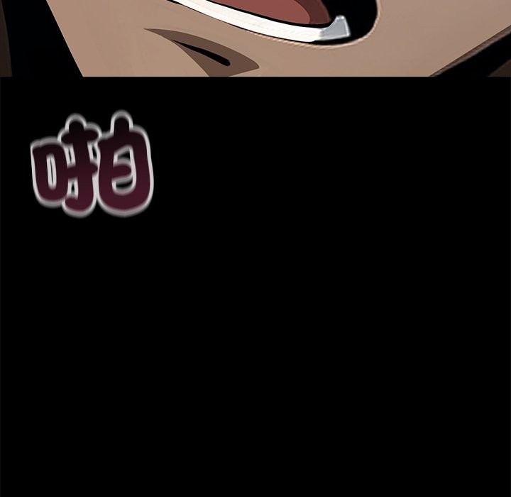 第184页