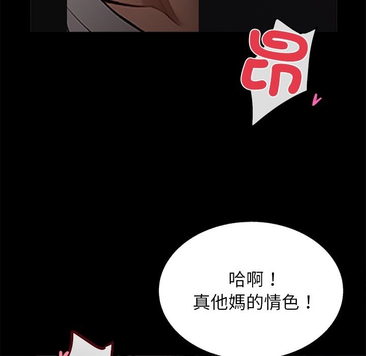 第204页