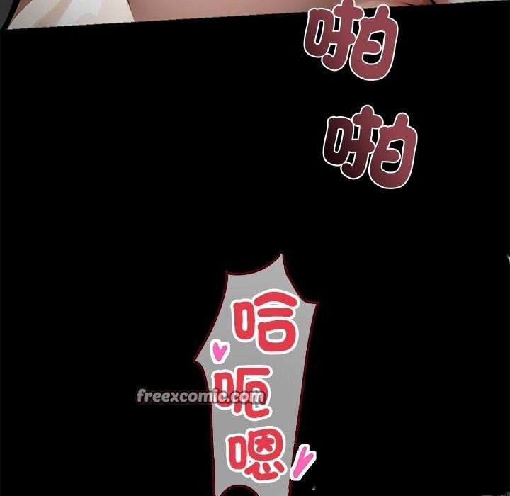 第209页