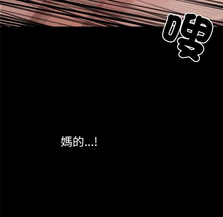 第222页