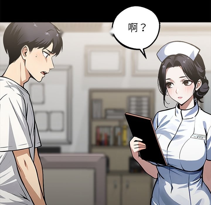 第160页