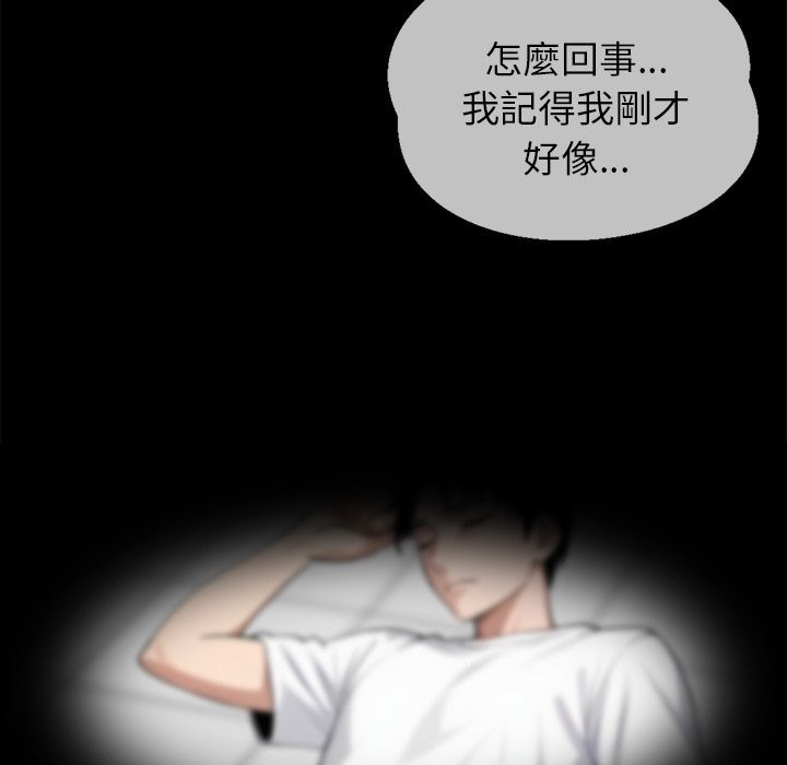 第186页