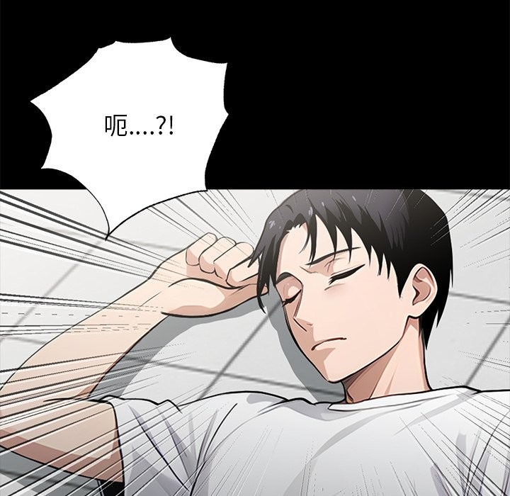 第188页