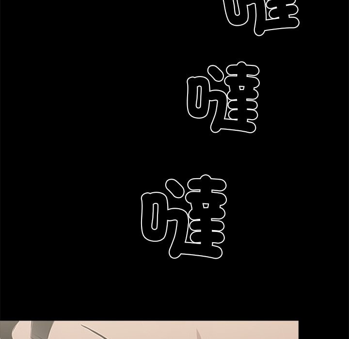 第191页