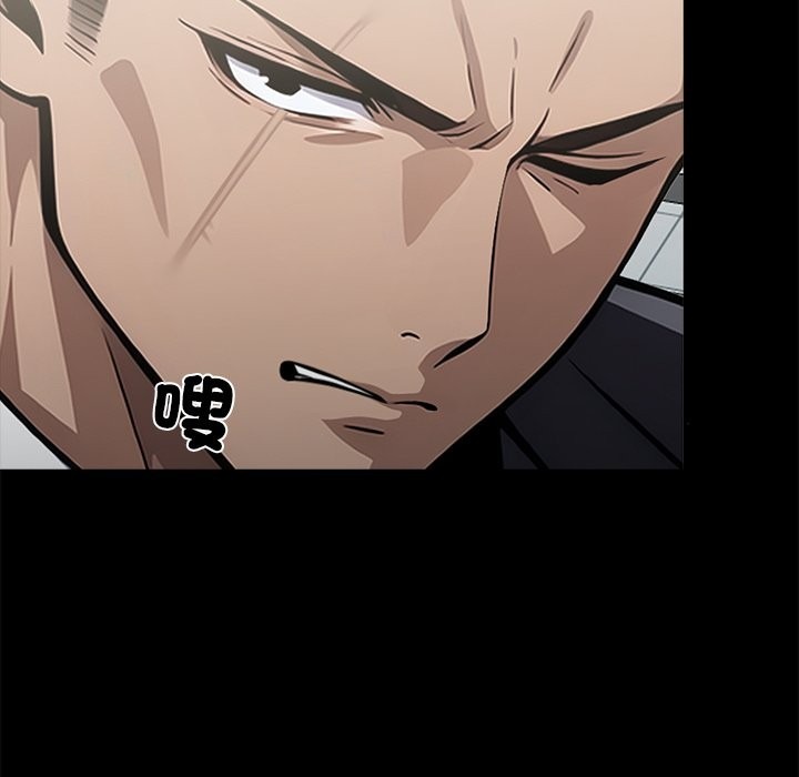 第197页