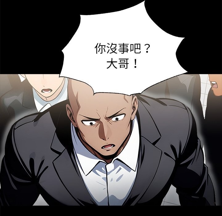 第201页