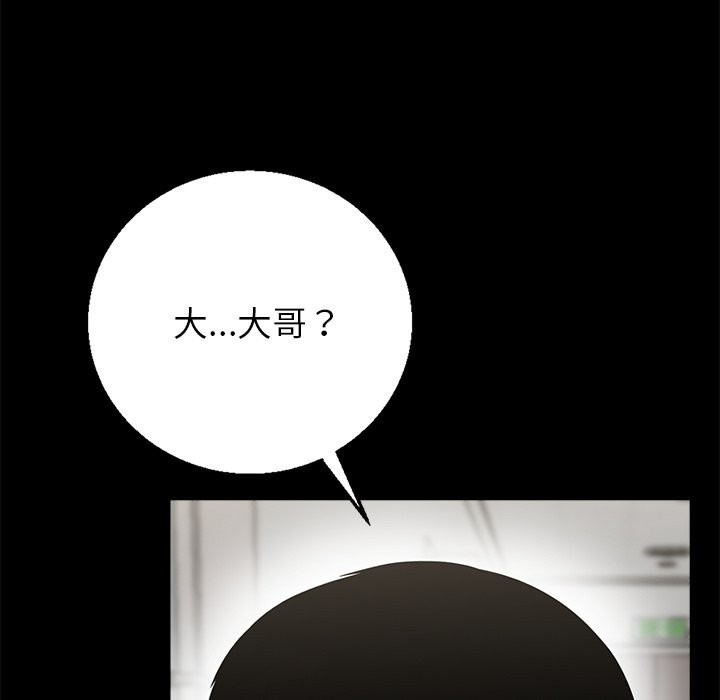 第202页