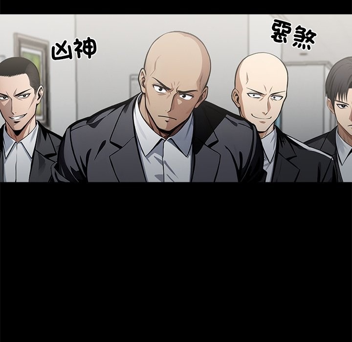 第205页
