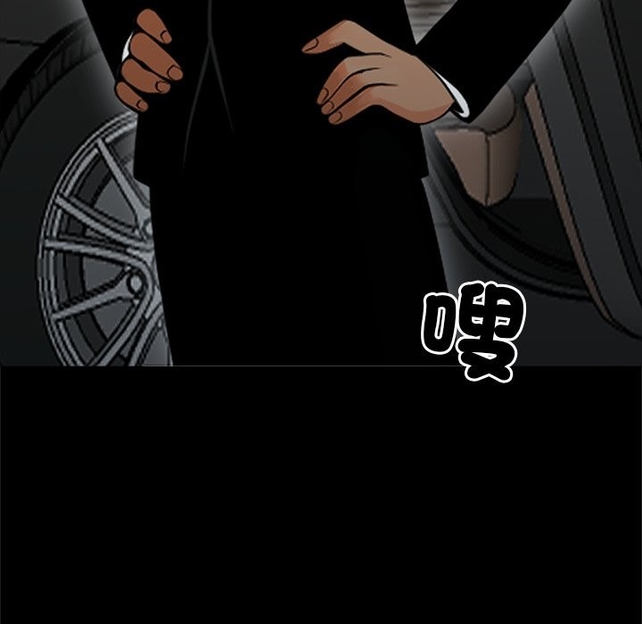 第164页