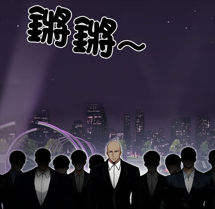 第175页