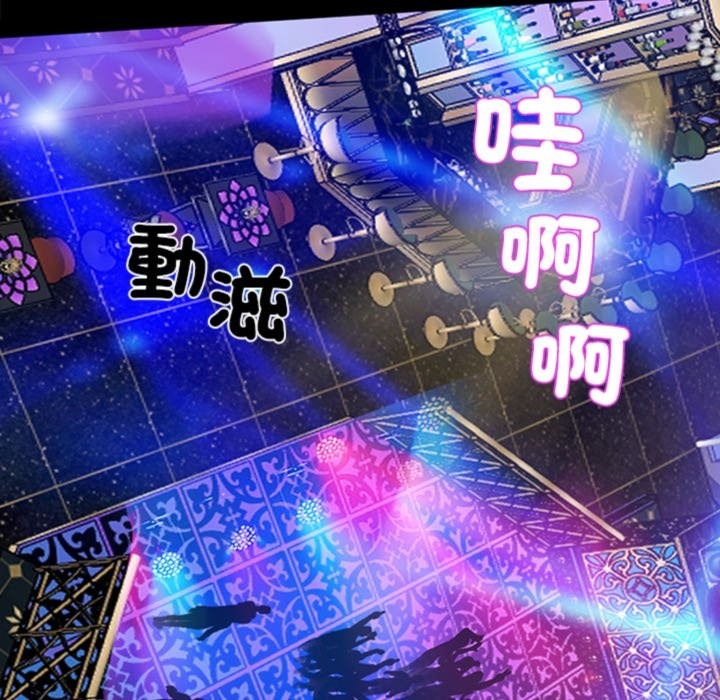 第184页
