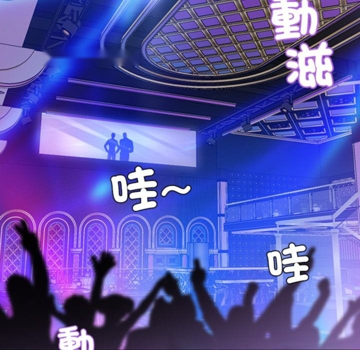 第181页