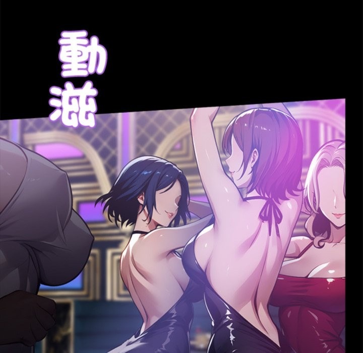 第186页