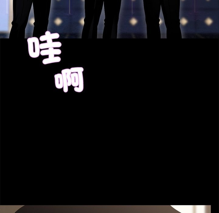 第193页