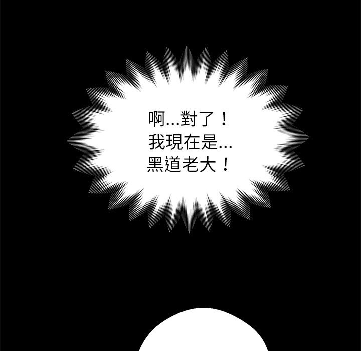 第199页