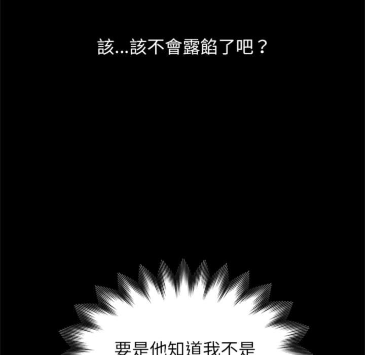 第202页