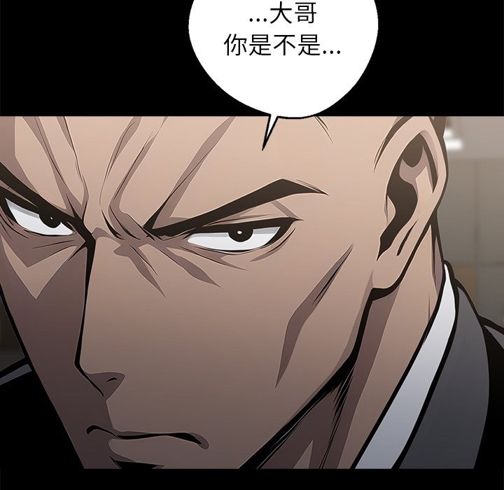 第200页